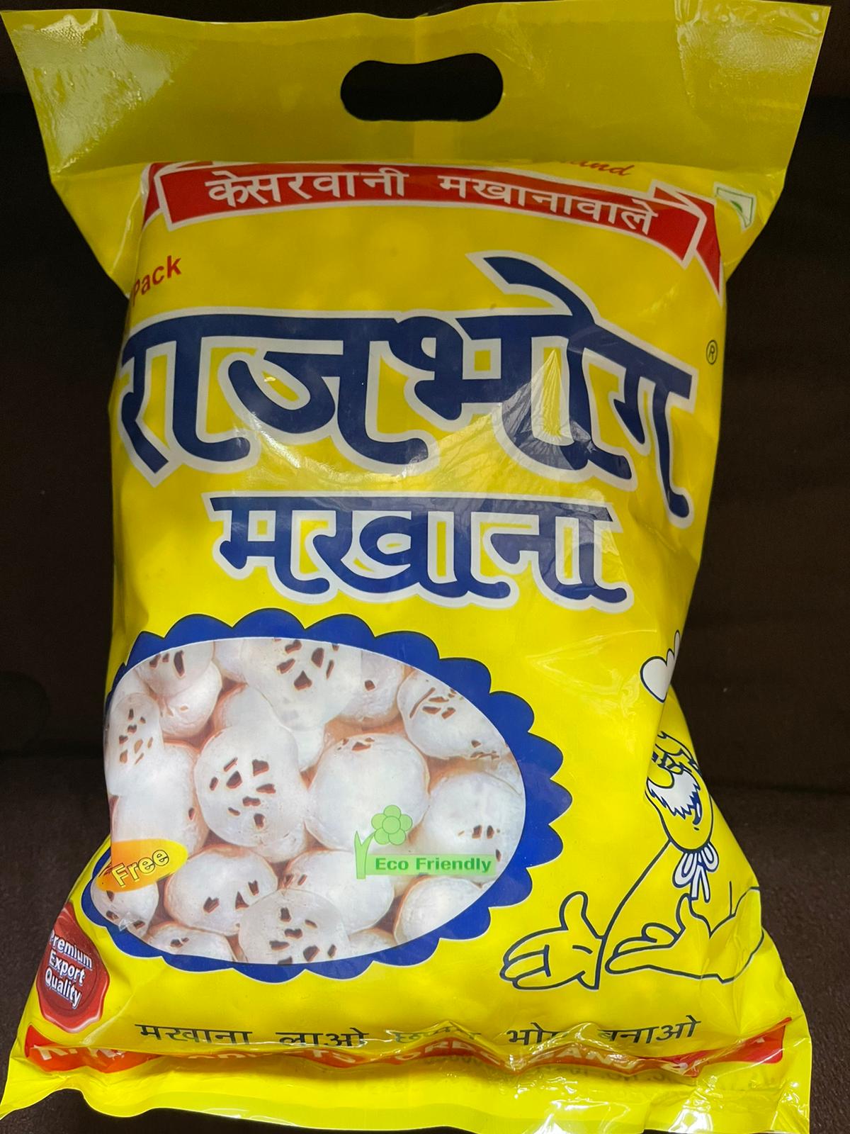 Fox Nuts Makhana 500g